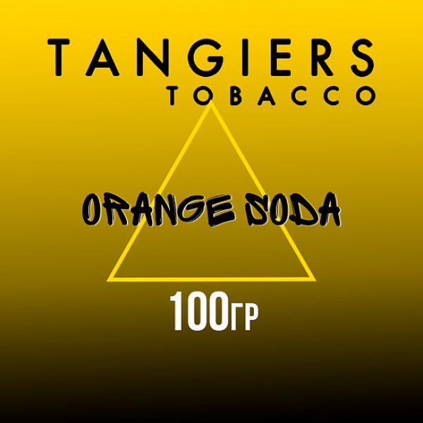 Табак Tangiers NOIR ORANGE SODA 100 гр в Новом Уренгое