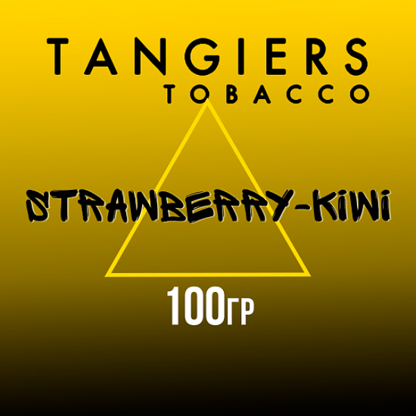 Табак Tangiers NOIR STRAWBERRY KIWI 100 гр в Новом Уренгое
