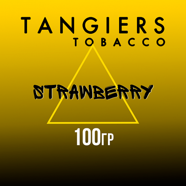 Табак Tangiers NOIR STRAWBERRY 100 гр в Новом Уренгое