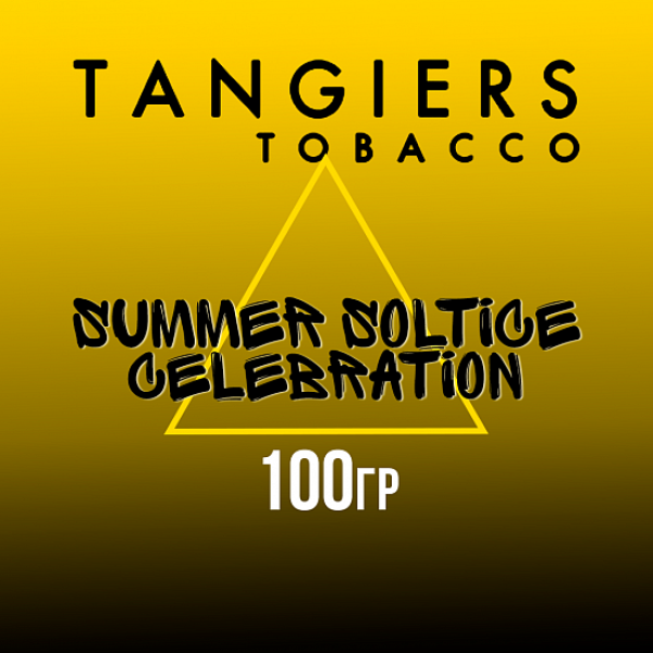 Табак Tangiers NOIR SUMMER SOLTICE CELEBRATION 100 гр в Новом Уренгое