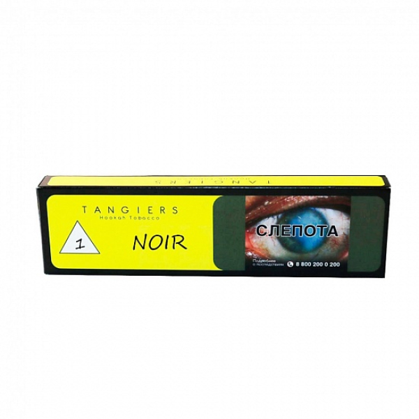 Табак Tangiers NOIR TASTY PEACH 100 гр в Новом Уренгое