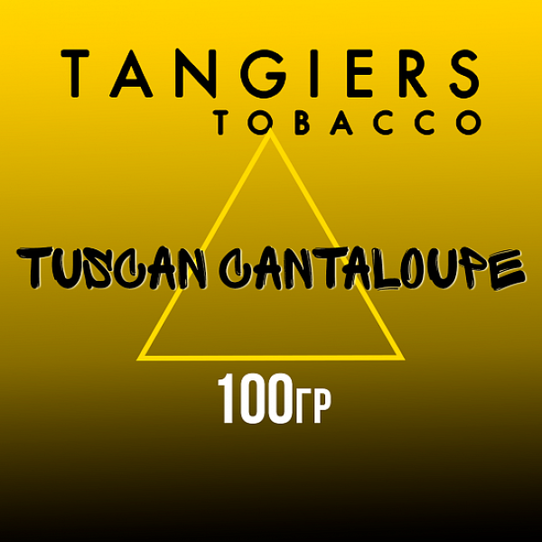 Табак Tangiers NOIR TUSCAN CANTALOUPE 100 гр в Новом Уренгое