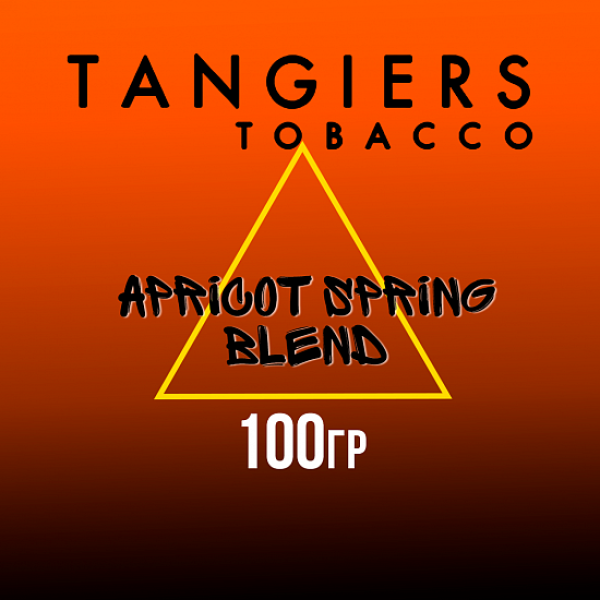 Табак Tangiers SE APRICOT SPRING BLEND 100 гр в Новом Уренгое