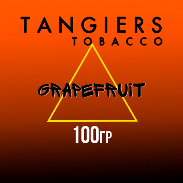 Табак Tangiers SE GRAPEFRUIT 100 гр в Новом Уренгое