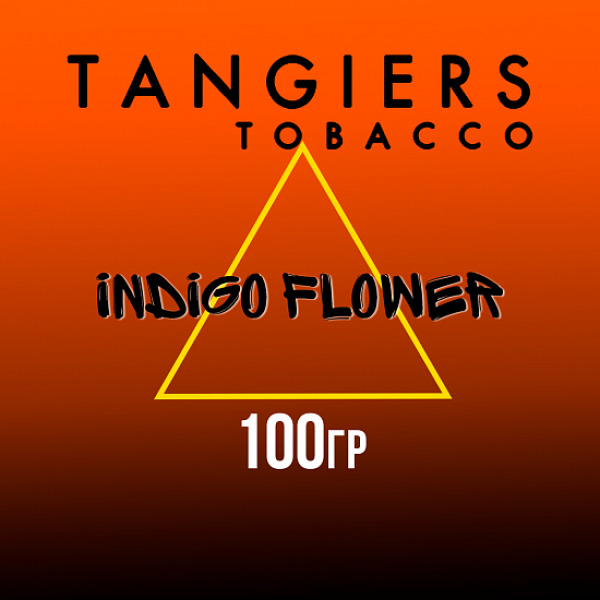 Табак Tangiers SE INDIGO FLOWER 100 гр в Новом Уренгое