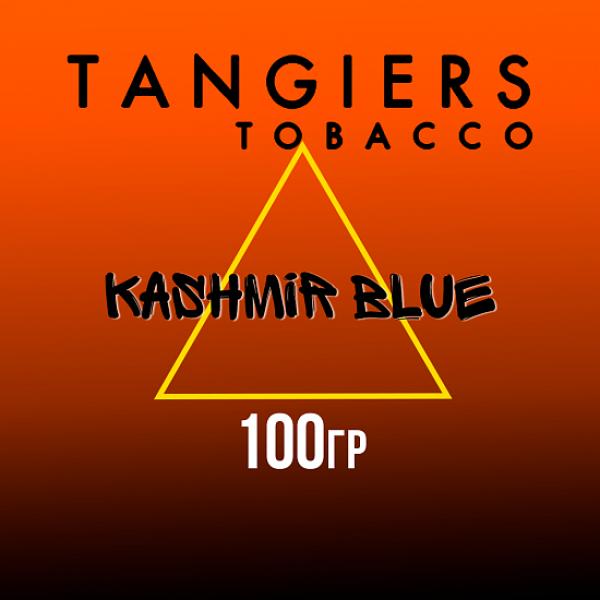 Табак Tangiers SE KASHMIR BLUE 100 гр в Новом Уренгое