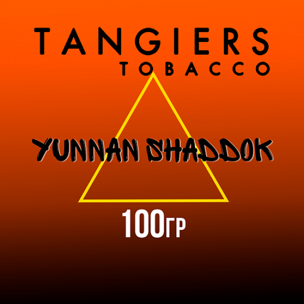 Табак Tangiers SE YUNNAN SHADDOK 100 гр в Новом Уренгое