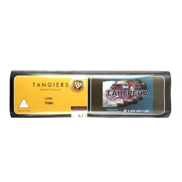 Табак Tangiers Noir Lime (Лайм) 100 гр в Новом Уренгое