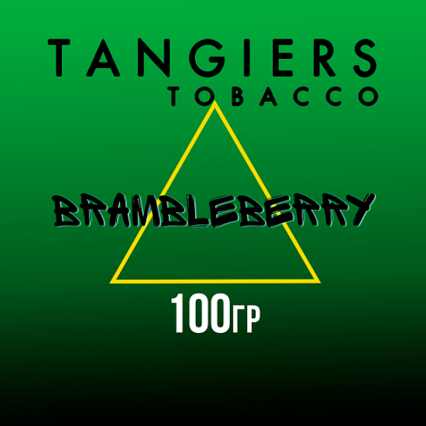 Табак Tangiers Burley Brambleberry (Ежевика) 250 гр в Новом Уренгое