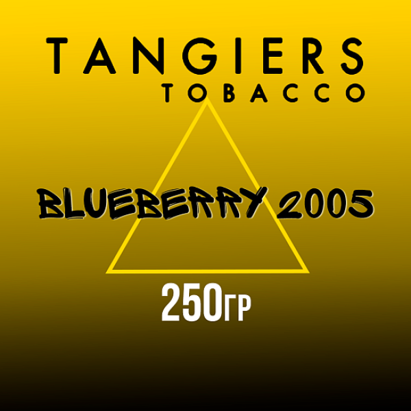 Табак Tangiers Noir Blueberry 2005 (Черника 2005) 250 гр в Новом Уренгое