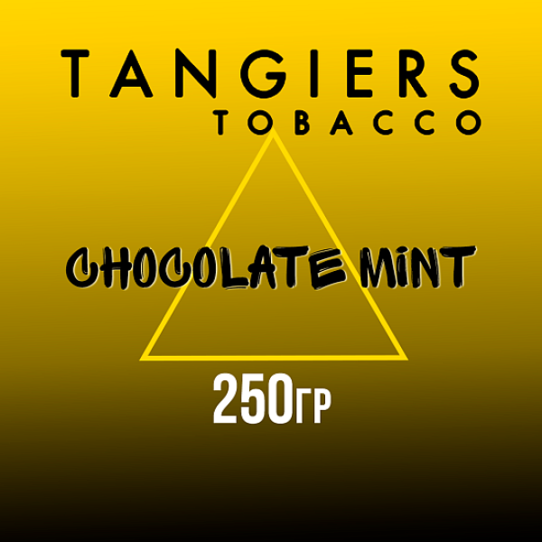 Табак Tangiers Noir Chocolate Mint (Шоколад мята) 250 гр в Новом Уренгое