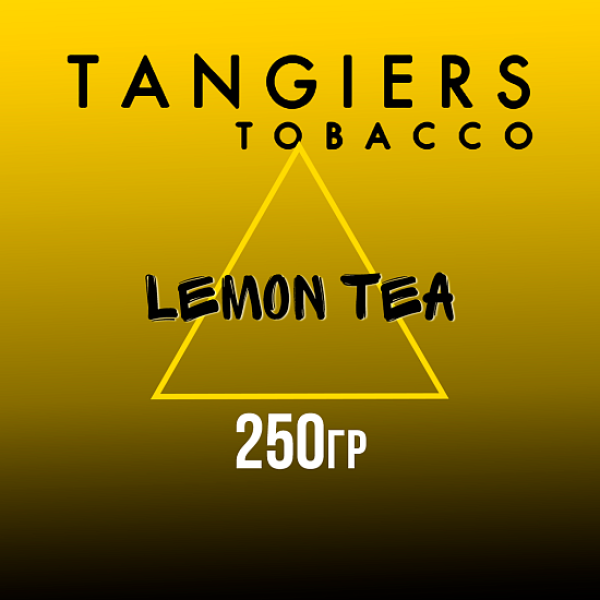Табак Tangiers Noir Lemon Tea (Чай с лимоном) 250 гр в Новом Уренгое