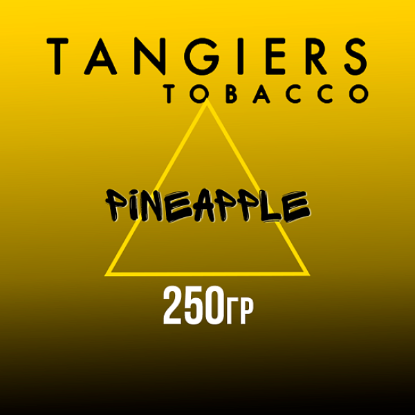Табак Tangiers Noir Pineapple (Ананас) 250 гр в Новом Уренгое