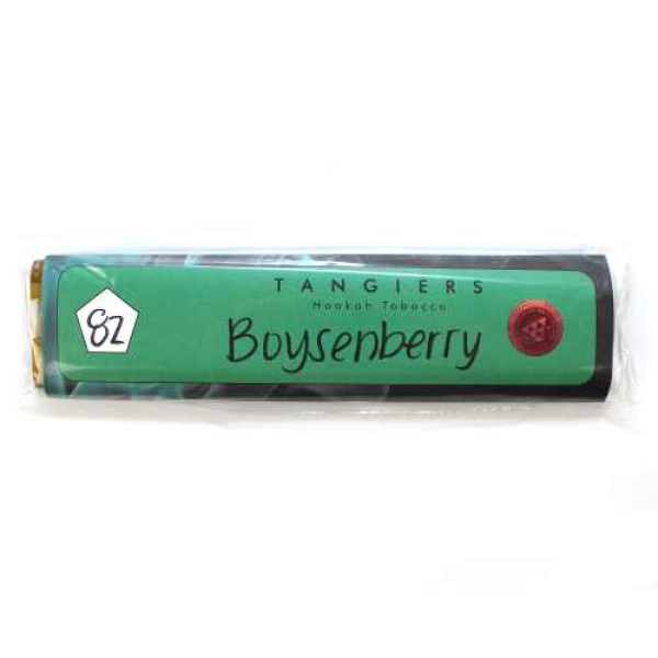 Табак Tangiers Boysenberry / Brambleberry 250 грамм в Новом Уренгое
