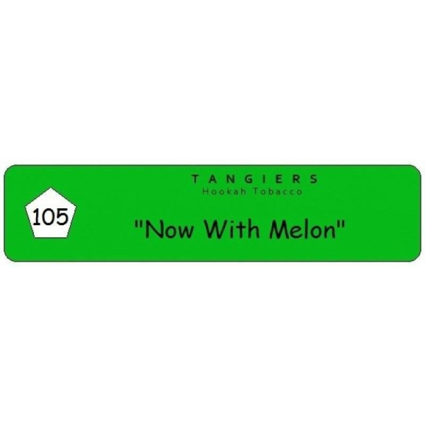 Табак Tangiers Now with Melon 250 грамм в Новом Уренгое