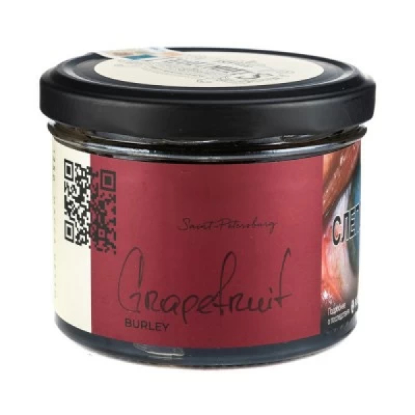 Табак Trofimoffs Burley Grapefruit (Грейпфрут) 125 гр в Новом Уренгое