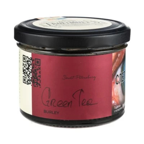 Табак Trofimoffs Burley Green Tea (Зеленый чай) 125 гр в Новом Уренгое
