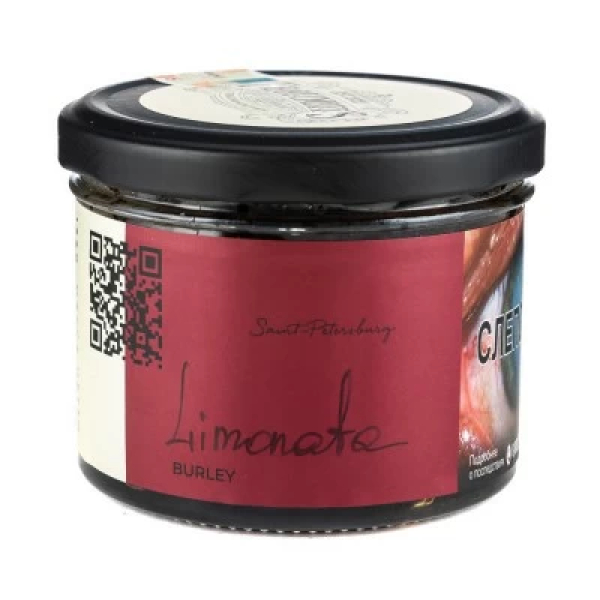 Табак Trofimoffs Burley Limonata (Лимоната) 125 гр в Новом Уренгое