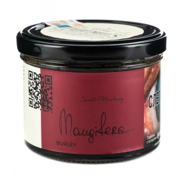 Табак Trofimoffs Burley Mangifera (Мангифера) 125 гр в Новом Уренгое