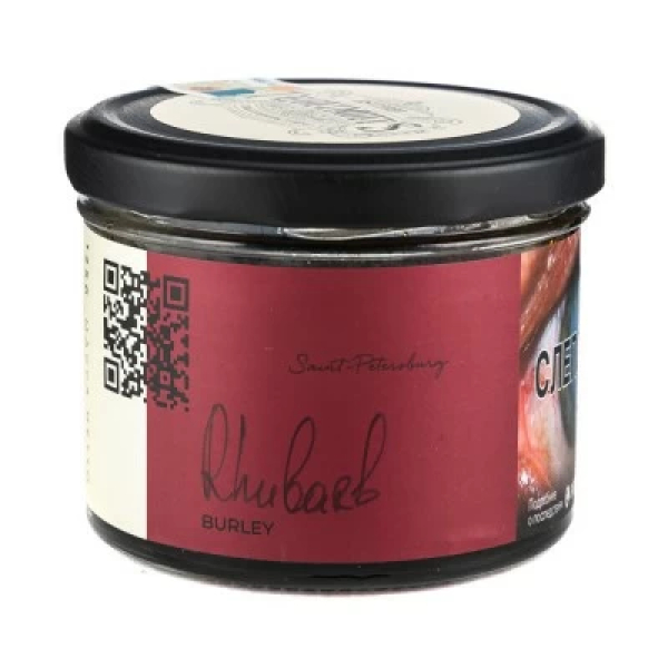 Табак Trofimoffs Burley Rhubarb (Ревень) 125 гр в Новом Уренгое