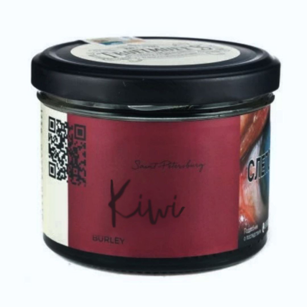 Табак Trofimoffs Burley Kiwi (Киви) 125 гр в Новом Уренгое
