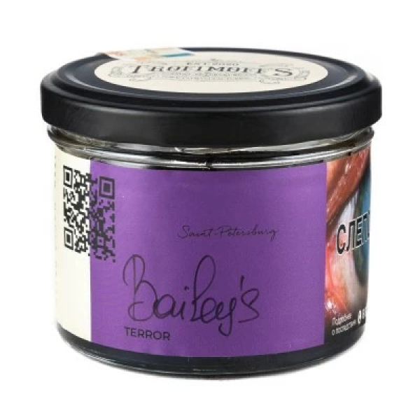Табак Trofimoffs Terror Baileys (Бейлис) 125 гр в Новом Уренгое