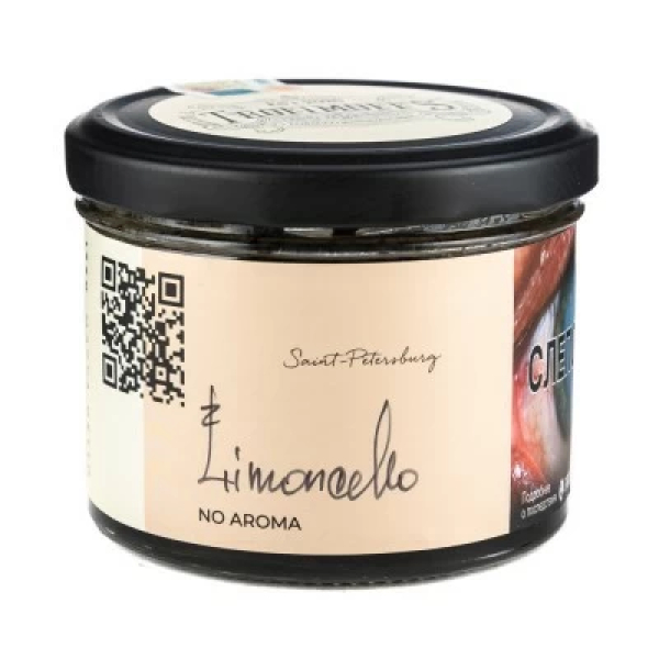 Табак Trofimoffs No Aroma Limoncello (Лимончелло) 125 гр в Новом Уренгое