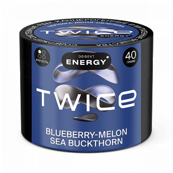 Табак TWICE Blueberry Melon Sea Buckthorn (Черника Дыня Облепиха) 40 гр в Новом Уренгое