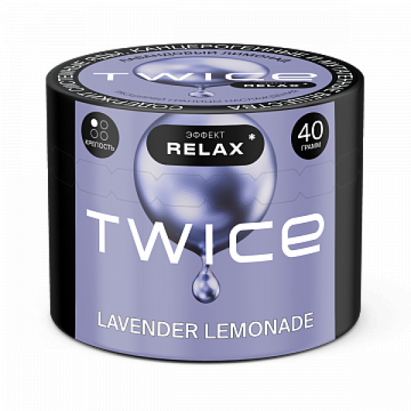 Табак TWICE Lavender Lemonade (Лавандовый лимонад) 40 гр в Новом Уренгое