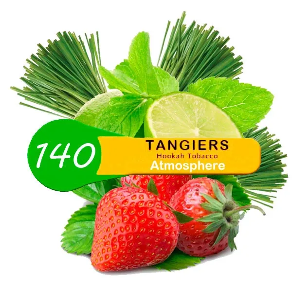 Табак Tangiers ATMOSPHERE Noir 250 грамм в Новом Уренгое