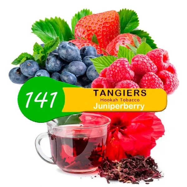 Табак Tangiers Juniper Berry Noir 250 грамм в Новом Уренгое