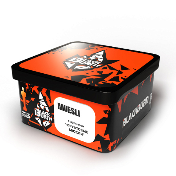 Табак BlackBurn Muesli (Мюсли) 200 гр в Новом Уренгое