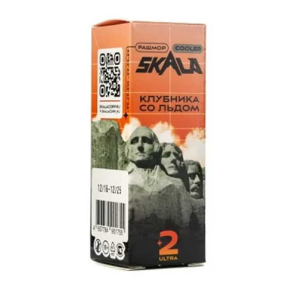 Жидкость Skala Ultra Клубника со льдом 30 мл в Новом Уренгое