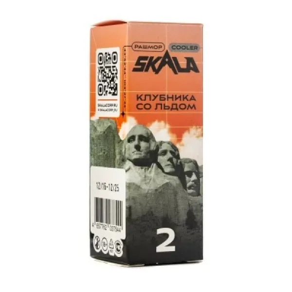 Жидкость Skala Клубника со льдом 30 мл в Новом Уренгое