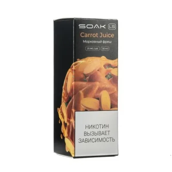 Жидкость SOAK LS Carrot  Juice 30 мл в Новом Уренгое