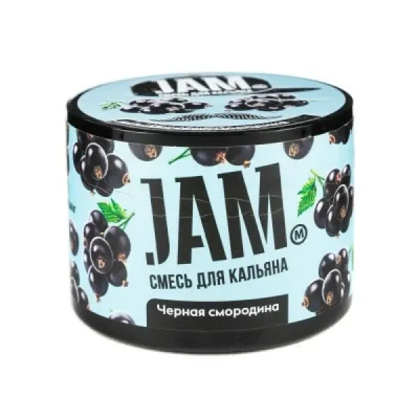 Смесь JAM Черная смородина 50 гр в Новом Уренгое