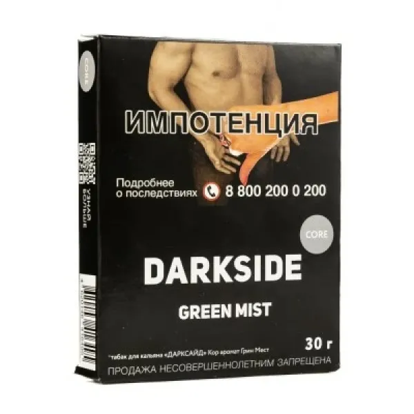 Табак DARKSIDE CORE GREEN MIST 30 гр в Новом Уренгое