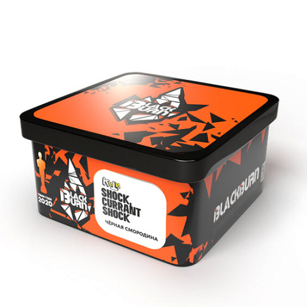 Табак BlackBurn Shock currant shock (Кислая черная смородина) 200 гр в Новом Уренгое