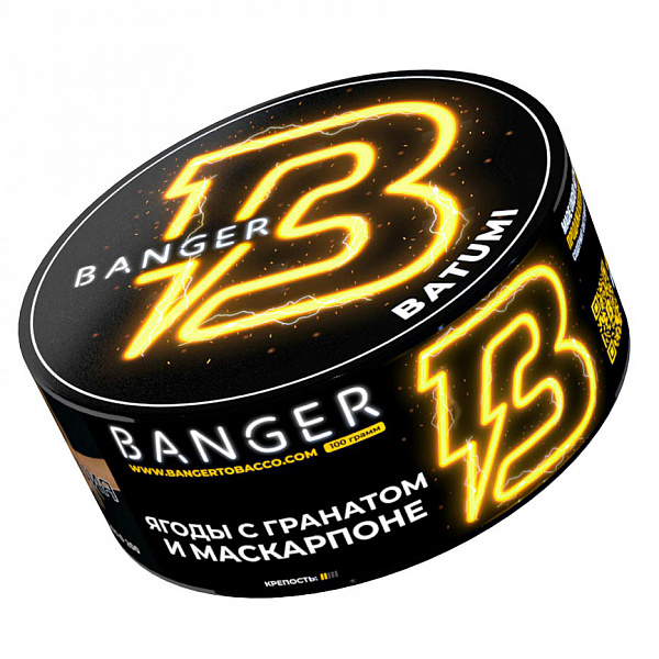Табак Banger Batumi (Батуми) 100 гр в Новом Уренгое