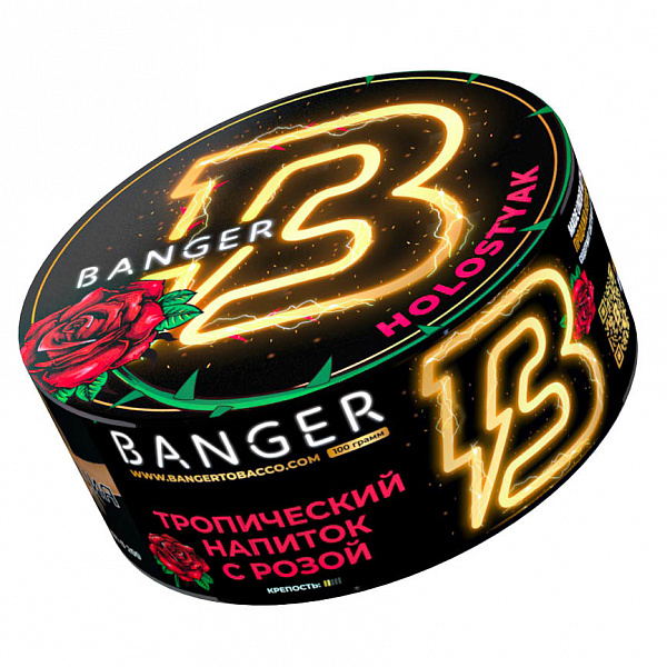 Табак Banger Holostyak (Холостяк) 100 гр в Новом Уренгое