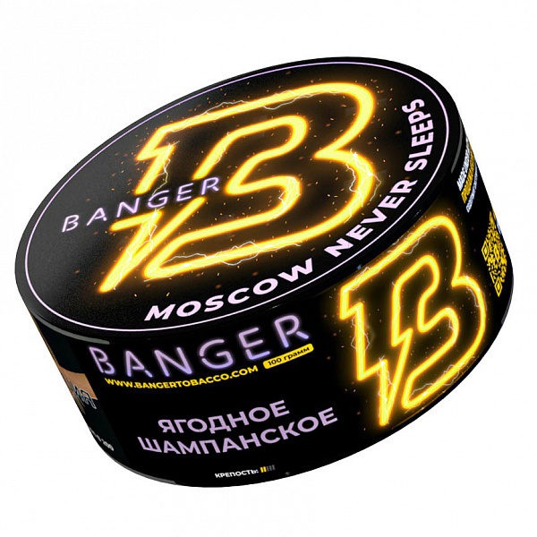Табак Banger Moscow never sleeps (Новый Уренгой никогда не спит) 100 гр в Новом Уренгое