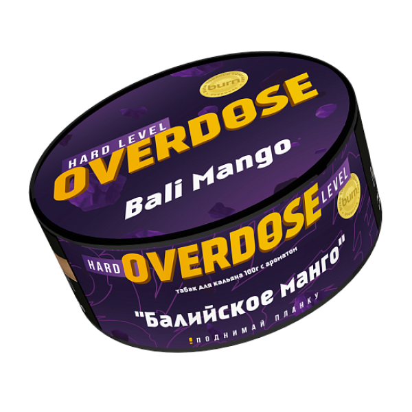 Табак Overdose Bali Mango (Балийское манго) 100 гр в Новом Уренгое