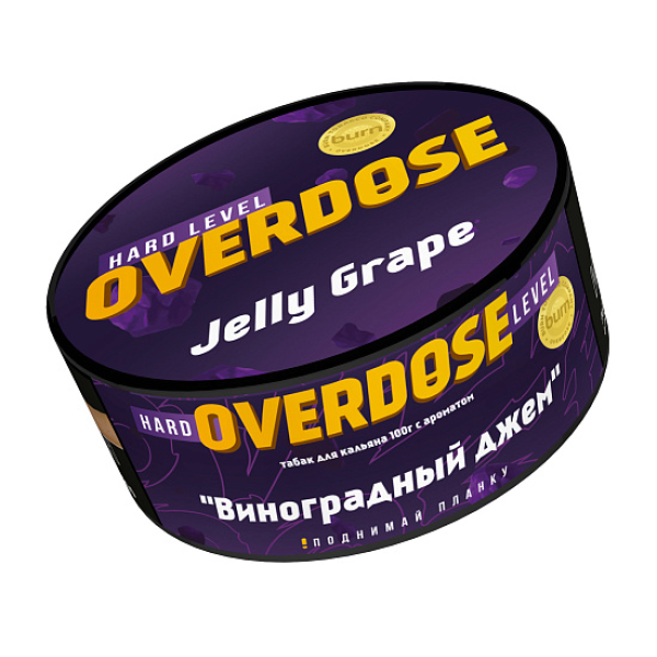 Табак Overdose Jelly Grape (Виноградный джем) 100 гр в Новом Уренгое