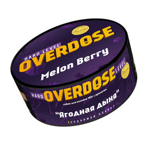 Табак Overdose Melon Berry (Ягодная дыня) 100 гр в Новом Уренгое