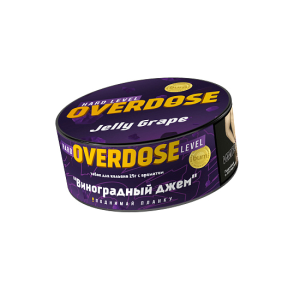 Табак Overdose Jelly Grape (Виноградный джем) 25 гр в Новом Уренгое