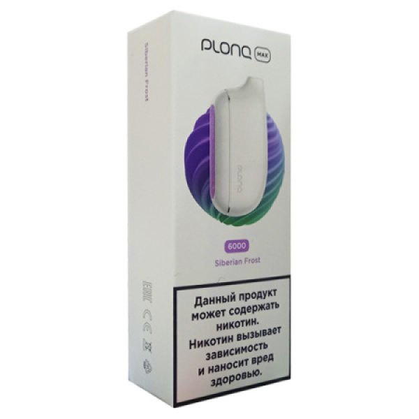 Plonq Max Siberian Frost 6000 тяг в Новом Уренгое