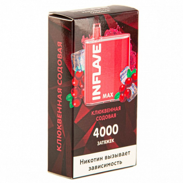 INFLAVE MAX Клюквенная сода, 4000 тяг в Новом Уренгое