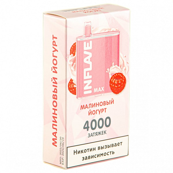 INFLAVE MAX Малиновый йогурт, 4000 тяг в Новом Уренгое