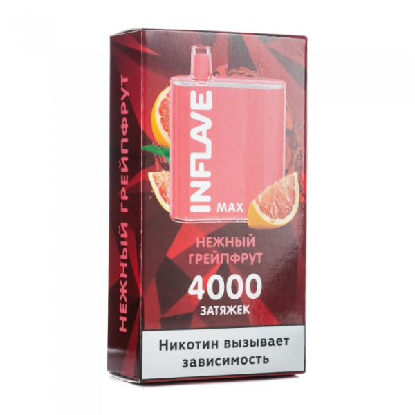 INFLAVE MAX Нежный грейпфрут, 4000 тяг в Новом Уренгое