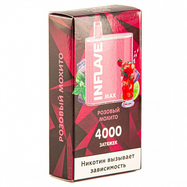 INFLAVE MAX Розовый мохито, 4000 тяг в Новом Уренгое